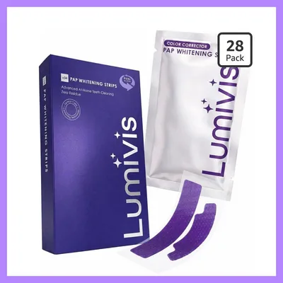 ホワイトニングシート⭐️14回分 LUMIVIS PAP成分 自宅で集中ケア