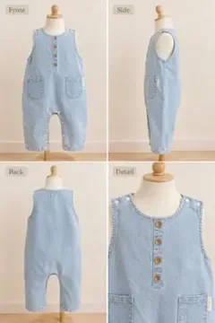 プティマイン ベビー サロペット