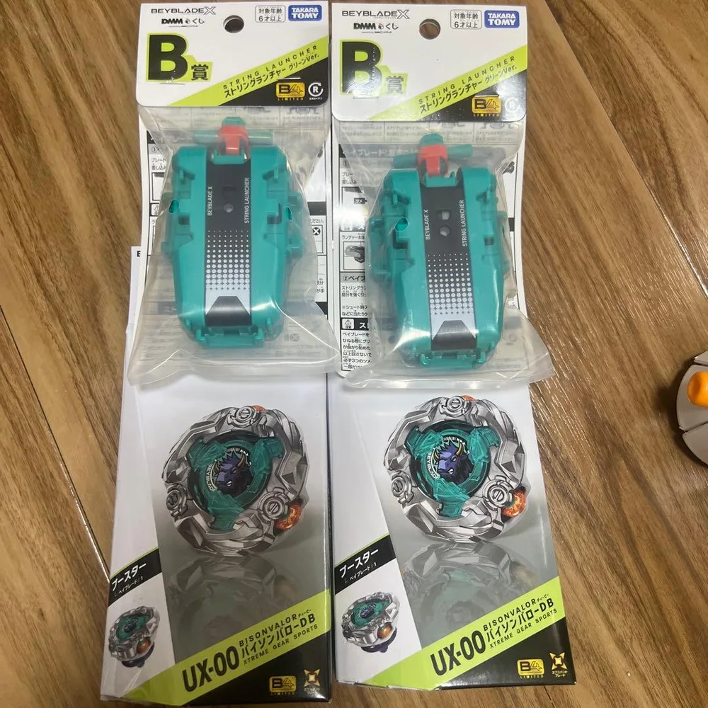 DMMくじ BEYBLADE X A賞 B賞 2種セット4個