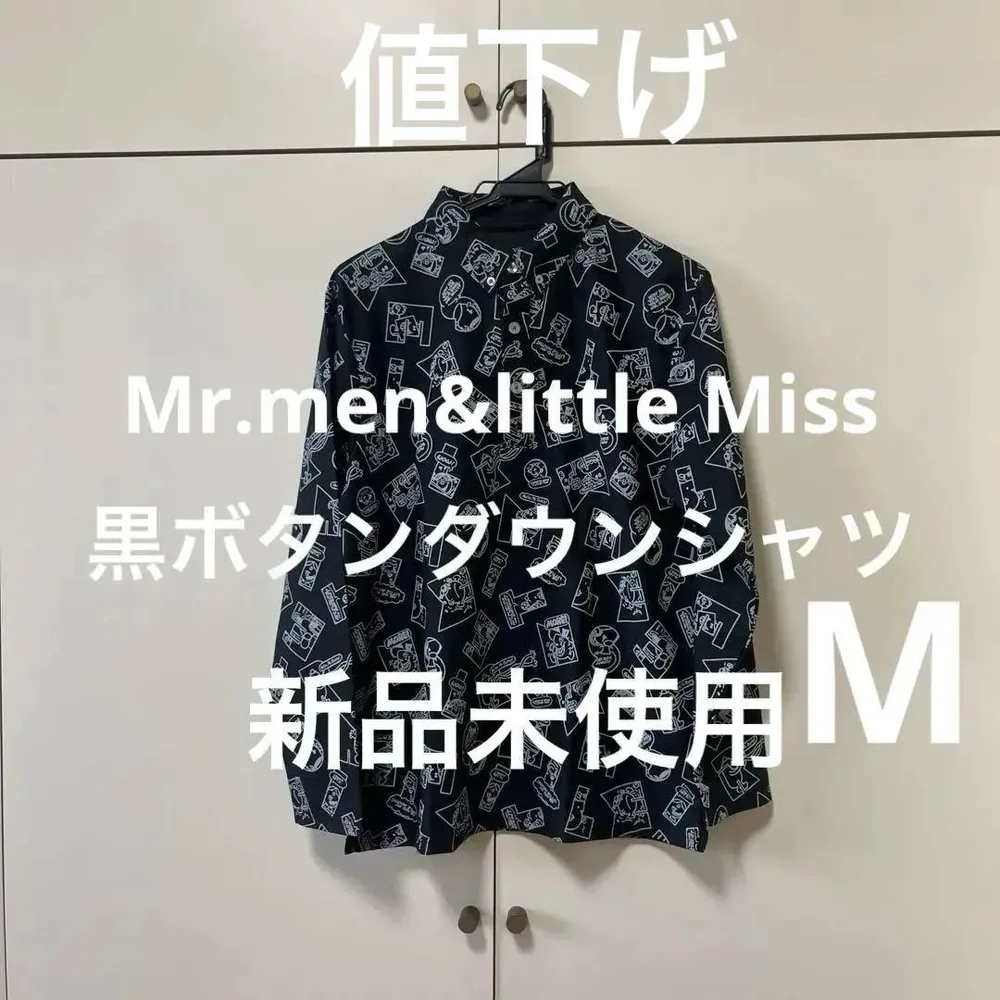 値下げ 新品未使用 総柄黒長袖ボタンダウンシャツ M
