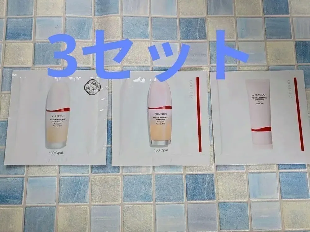 SHISEIDO 資生堂 エッセンス スキンスムース ファンデーション サンプル