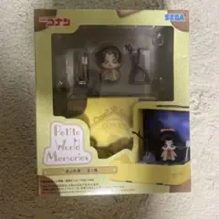 名探偵コナン Petite World Memories 遠山和葉