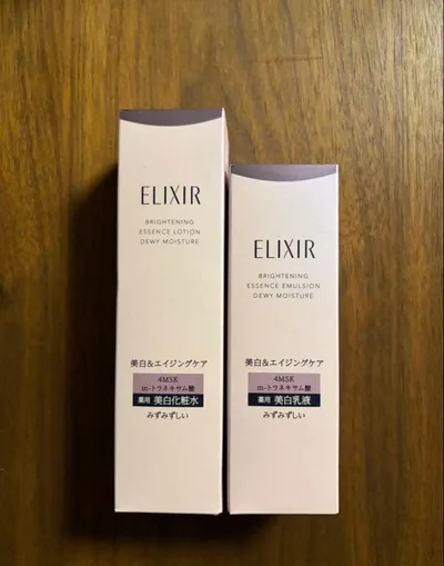 ELIXIR ブライトニング 化粧水 乳液 セット