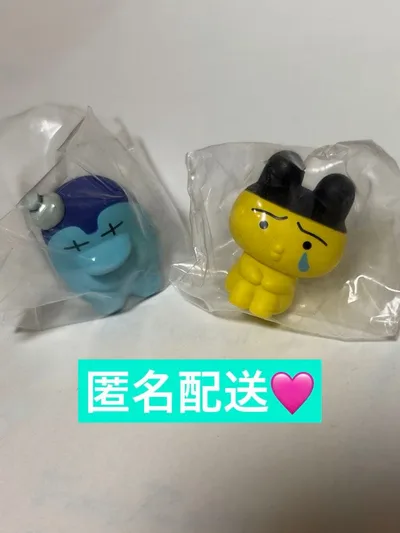 たまごっち まちぼうけ ぎんじろっち まめっち セット