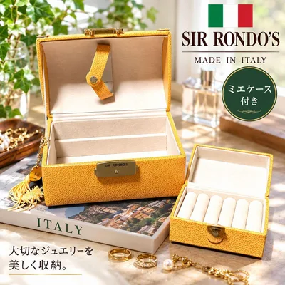 イタリア製 SIR RONDO’S ジュエリーボックス ミニケース付