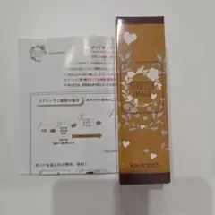 ストレッチイメージ SDメイクミスト 30mL