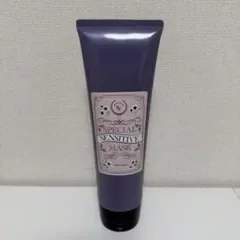 【大容量】260g BC スペシャルセンシティブマスク ミスエステ 敏感肌用