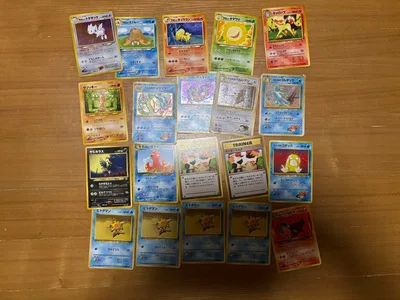 ポケモンカード 旧裏面 まとめ売り 20枚セット