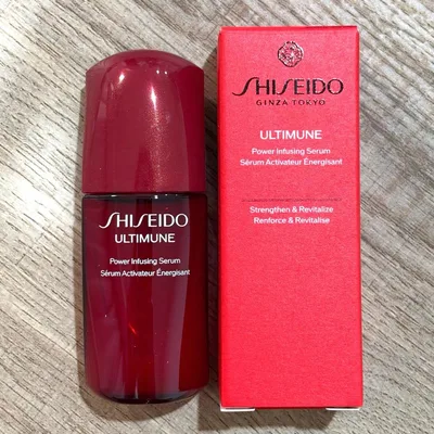 【新品】SHISEIDO アルティミューン パワライジング セラム 10ml