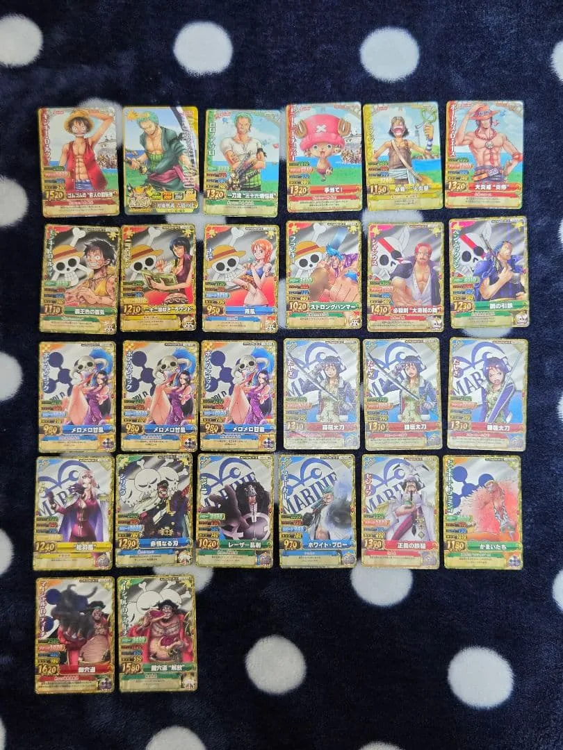 ワンピース ベリーマッチ まとめ売り 2