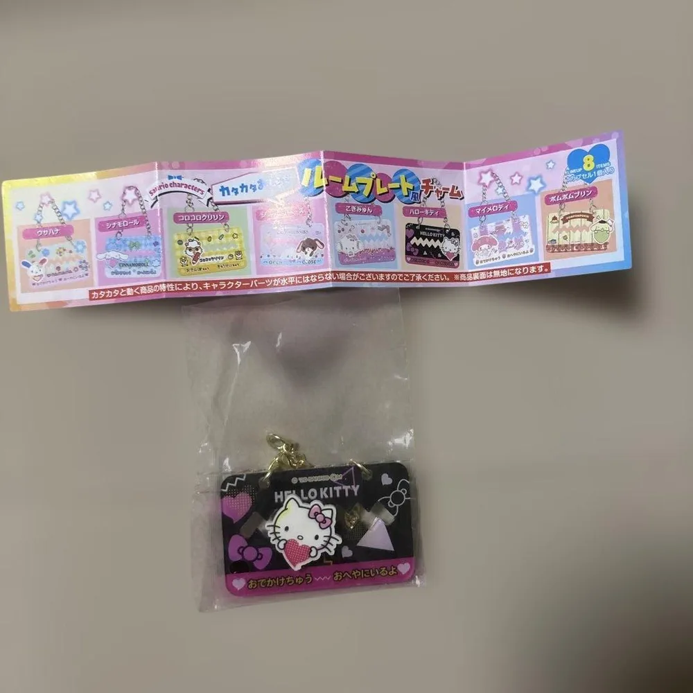 サンリオ カタカタおしらせルームプレート風チャーム ハローキティ