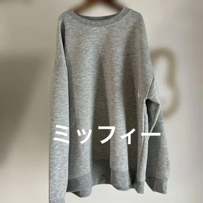 新品 ミッフィー スウェット トレーナー グレー