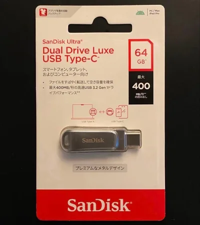 【新品/未使用】 SanDisk USBメモリ 64GB 正規品