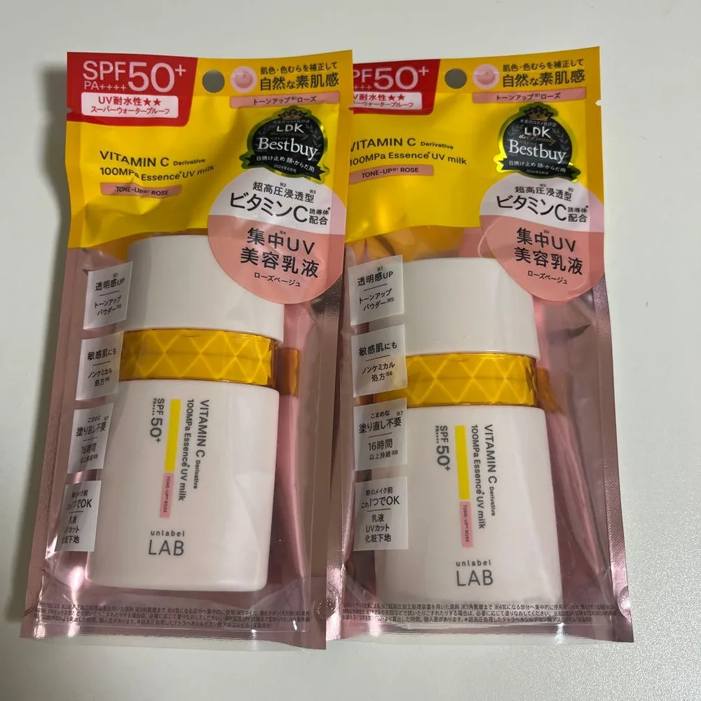 unlabel LAB トーンアップ UVミルクR 2個セット