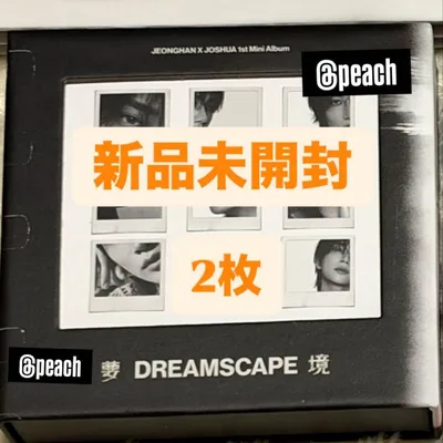 SEVENTEEN JxJ DREAMSCAPE 夢境 新品未開封 ②
