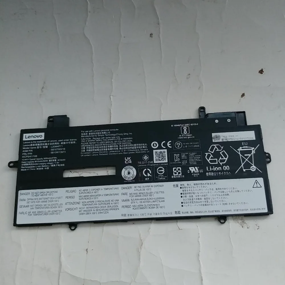 P2098 LENOVO ノートPCバッテリー L20M4P71