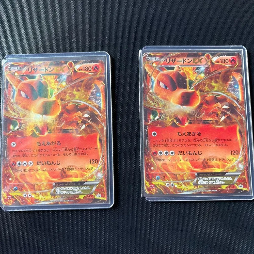 Charizard EX 213/XY-P Uniqlo 2 ชิ้น