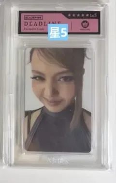 Blackpink リサ deadline qqmusic 星5 トレカ