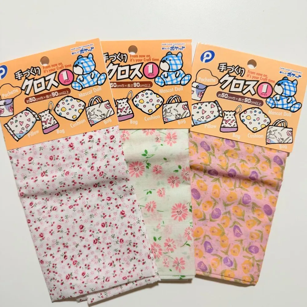 【新品未使用】手づくりクロス 3点セット 花柄 生地 ハンドメイド