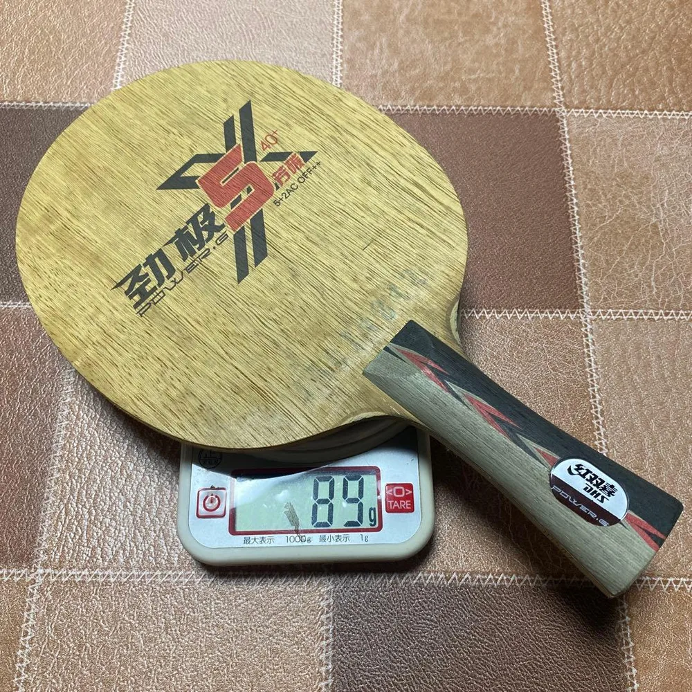 卓球ラケット 紅双喜 DHS 勁極PG5X キンキョク
