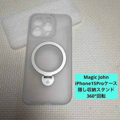 Magic JohniPhone15Proケース 隠し収納スタンド360°回転