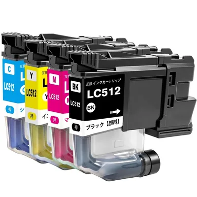 【新品未使用】LC512 互換インク 4色4本セット ブラザー用 全色顔料