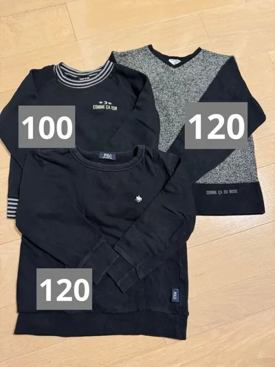 トレーナー 3枚セット 100.120