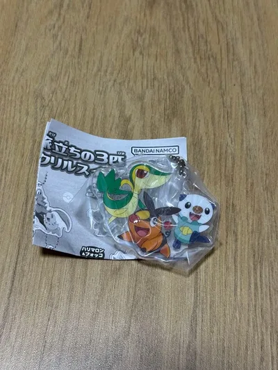 ポケモン 旅立ちの3匹 アクリルスイング ツタージャ ポカブ ミジュマル