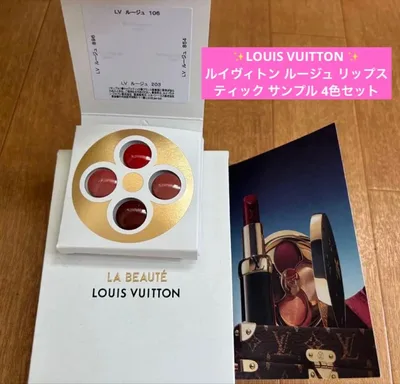 ✨【LOUIS VUITTON 】✨ルージュリップスティック サンプル品 口紅