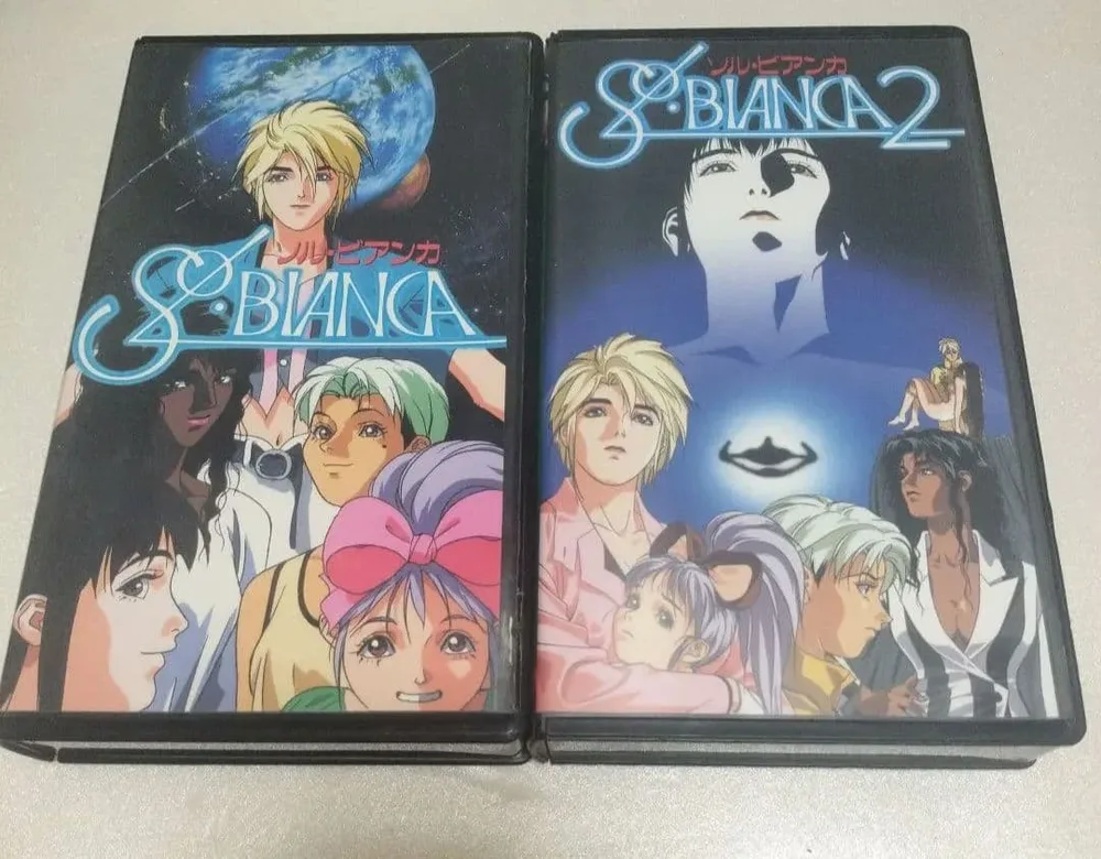ชุด Sol Bianca SOL BIANCA 1・2 VHS