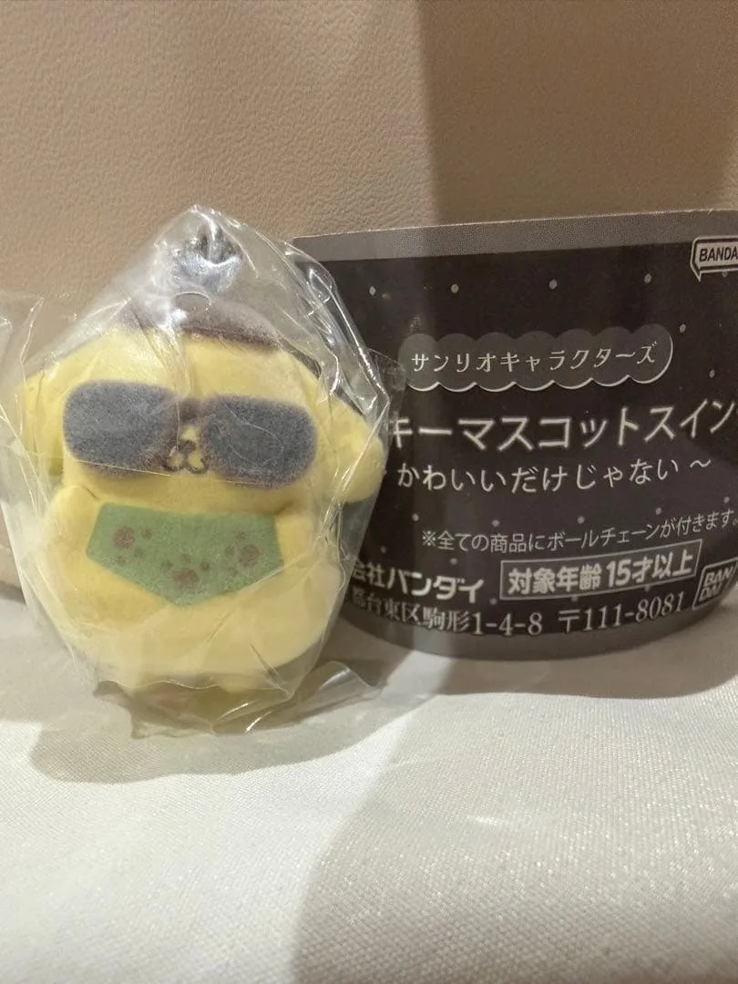 サンリオキャラクターズ フロッキーマスコットスイング ポムポムプリン