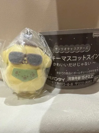 サンリオキャラクターズ フロッキーマスコットスイング ポムポムプリン