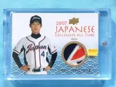 2008 UD 上本博紀 日本代表 20枚限定 3色パッチジャージーカード 阪神