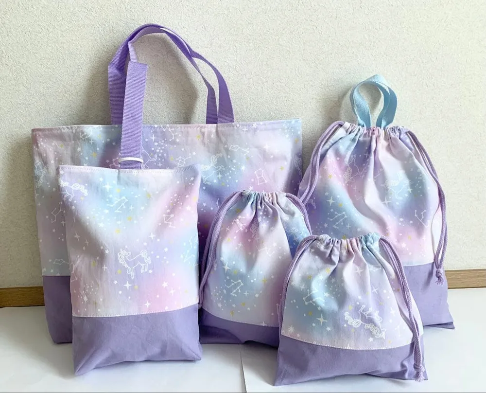 入園入学セット 5点 星座 ユニコーン