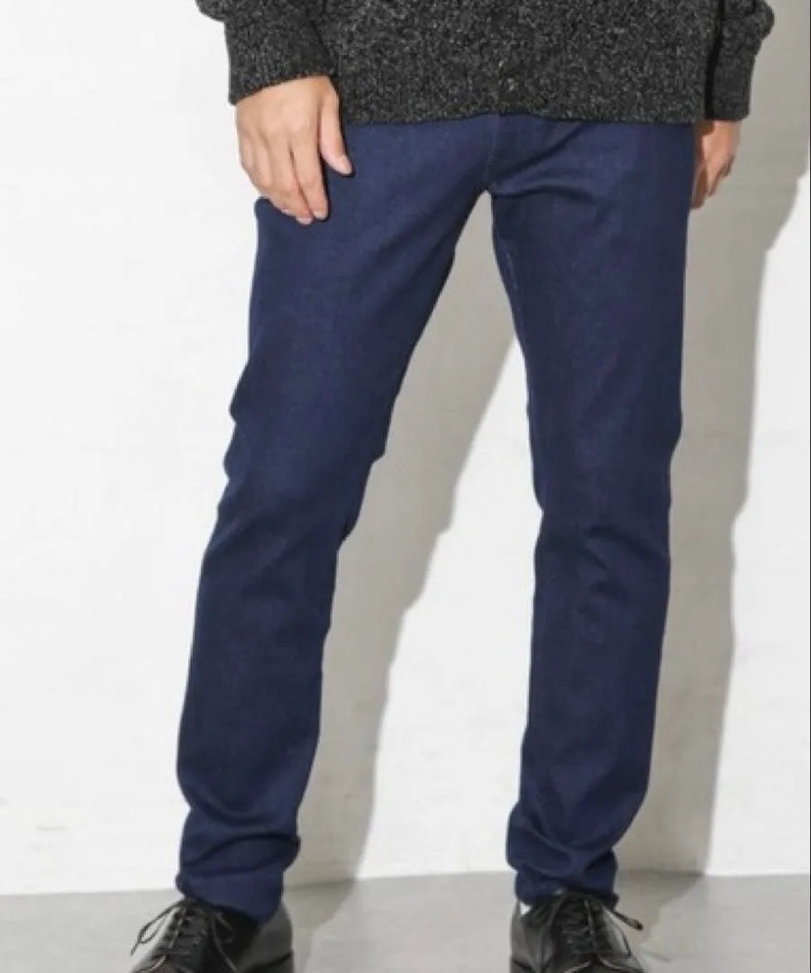 【新品】ナノユニバース スキニー デニム ジーンズ S