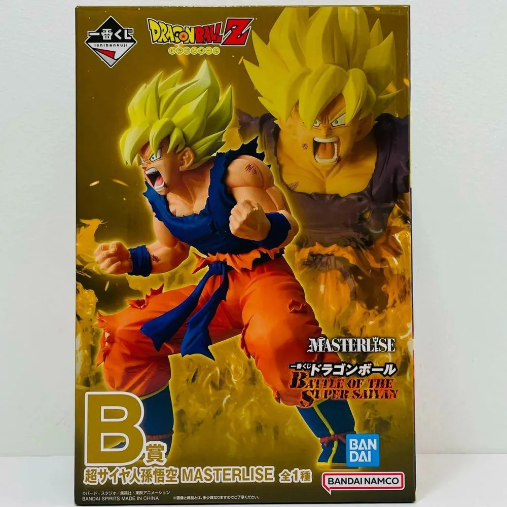 一番くじ ドラゴンボール B賞 超サイヤ人孫悟空 フィギュア