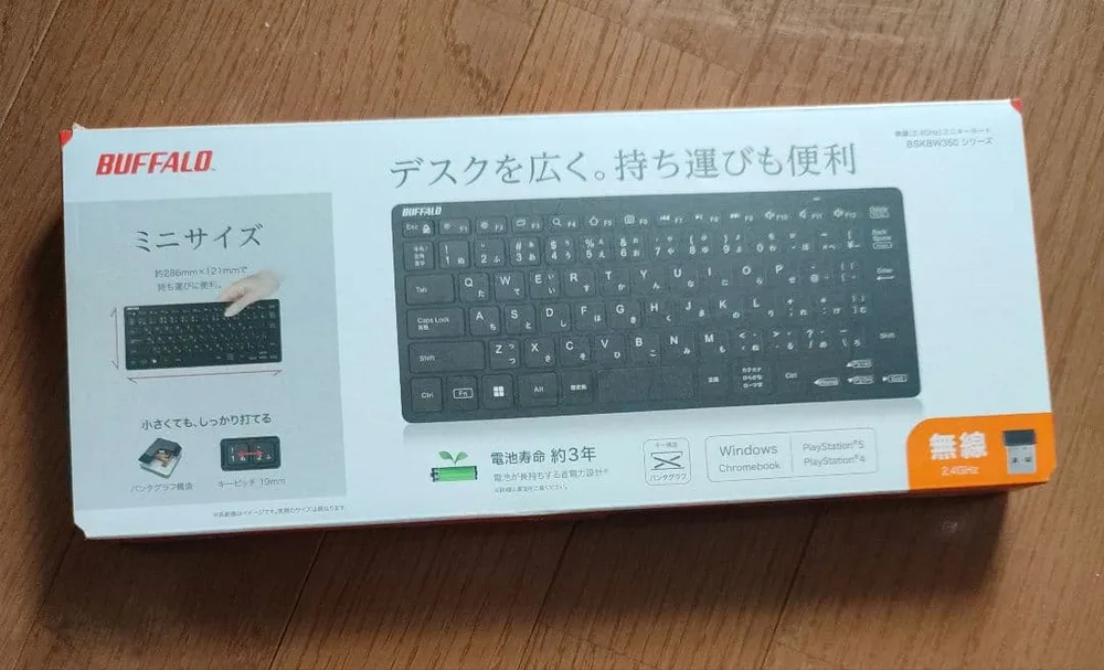 BUFFALO 無線ミニキーボード BSKBW350 本体