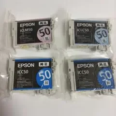 EPSON 純正 インクカートリッジ