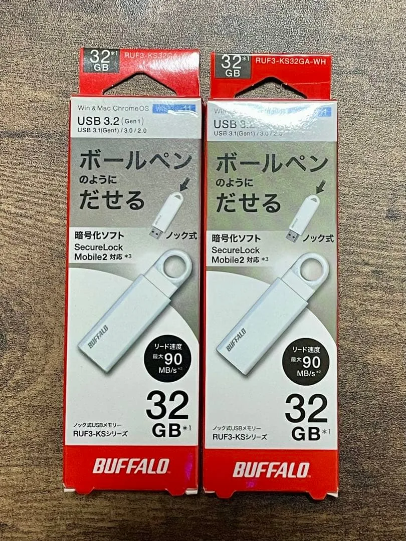 BUFFALO バッファロー USBメモリ 32GB 2個 ノック式 ホワイト