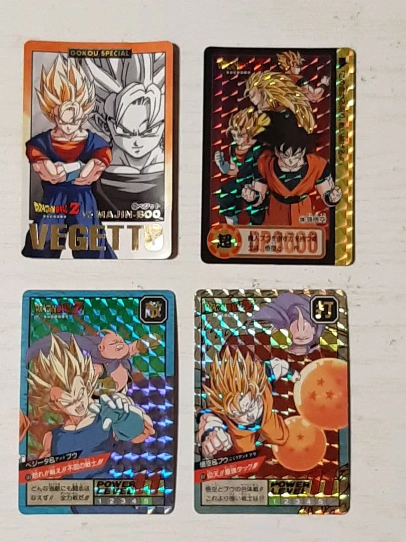 ドラゴンボールZ カード 孫悟空 当時物