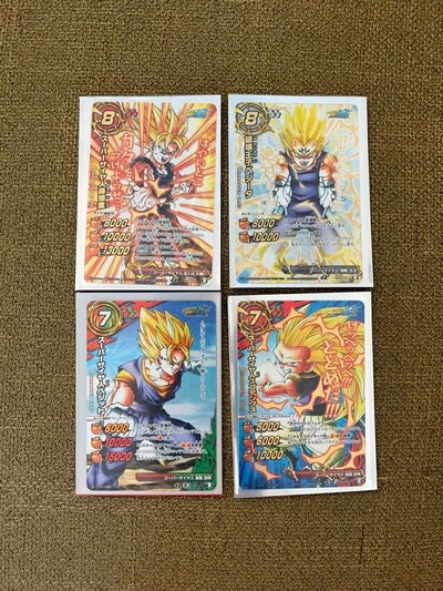 ミラバト ドラゴンボール 孫悟空 ベジータ ゴテンクス ベジット セット