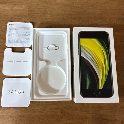 Apple iPhone SE 箱(本体無し)