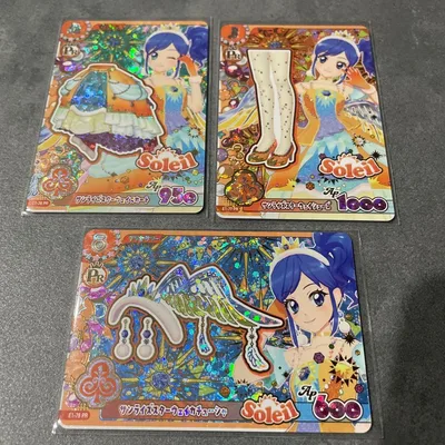 アイカツアンコール 霧矢あおい サンライズスターウェイ 3枚