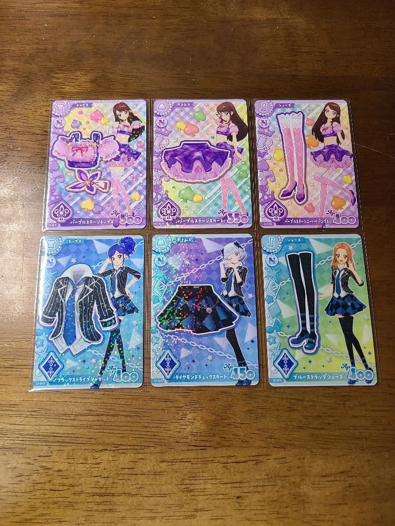 アイカツ!アンコール 第1弾 セクシー クール Nコーデ 2セット