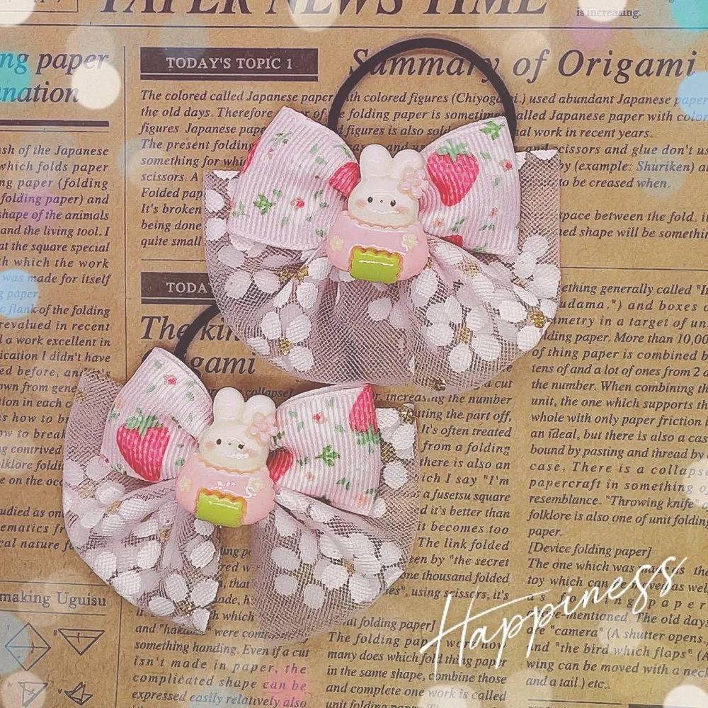 G2232 ハンドメイド ヘアゴム セット うさぎ ピンク