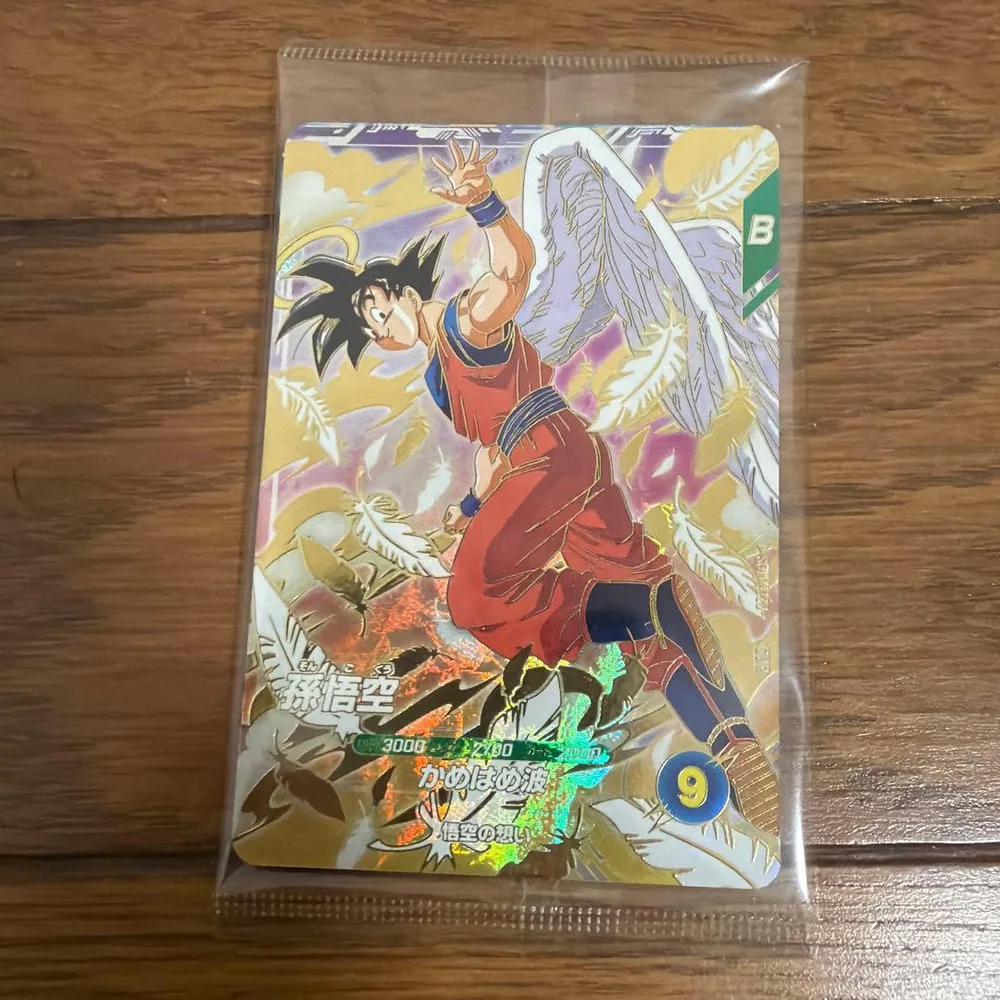 ドラゴンボールダイバーズ 悟空未開封