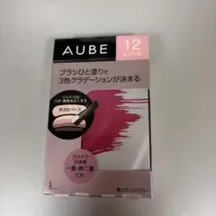 オーブ ブラシひと塗りシャドウN 12 ピンク系