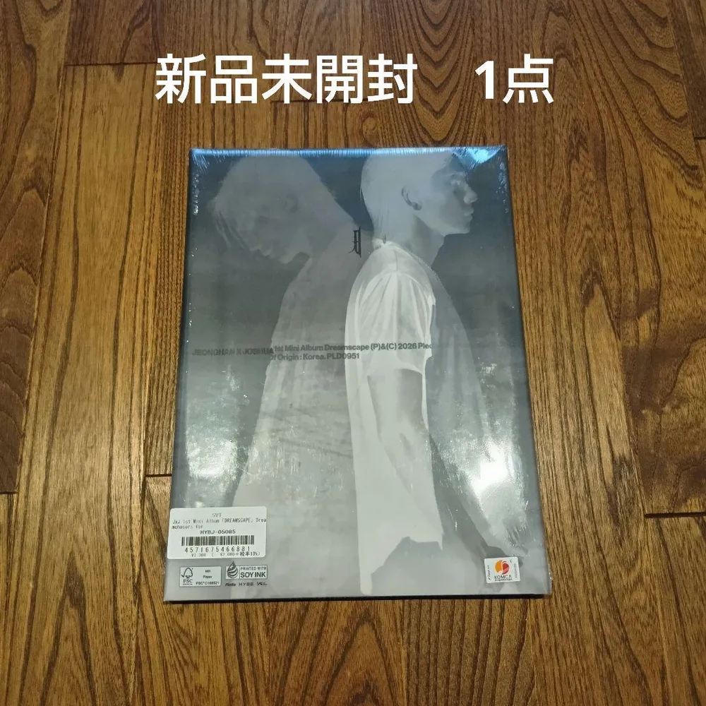 JxJ DREAMSCAPE dreamchasers ver. 新品未開封