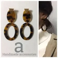 2006-2 ブラウン☺︎トライアングル型ゴールドとヒョウ柄の大ぶりピアス☺︎