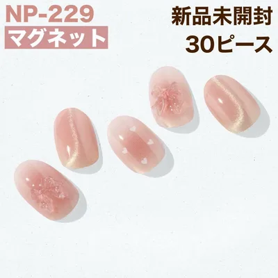 NP-229 ohora ジェルネイルシール ピーチピンク マグネット リボン③